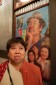 大好きな「男はつらいよ」のポスターの前で大興奮!
