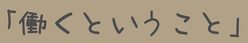 uƂƁv